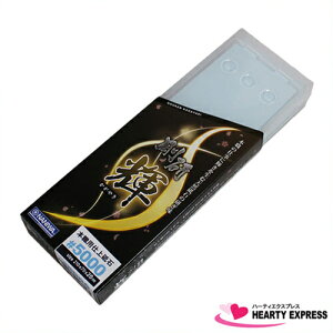 ���i�j�������H�� �����u�P�v �d��u�� #5000 NK-2250 20mm�� �u�Α䌓�p�P�[�X�t �{�E�p �n���� ��p ������p ��H����p ��H�p �w �� �؏o���� �؂ꖡ �ؖ� �n�t�� �L�b�`��