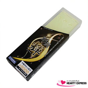 ijH uPv du #8000 NK-2280 20mm uΑ䌓pP[Xt {Ep ʎdグ n p p Hp Hp w  ؏o ؂ꖡ ؖ nt Lb`