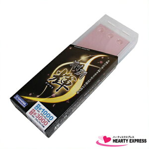 ���i�j�������H�� �����u�P�v2���g�u�� #1000#3000 �u�Α䌓�p�P�[�X�t 10mm�� ���� �d�� �n���� ��p ������p ��H����p ��H�p �w �� �؏o���� �؂ꖡ �ؖ� �n�t�� �L�b�`�� NW-1030