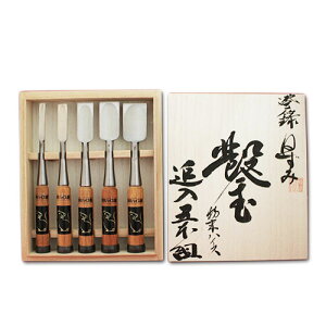 dBO ˂ Ǔw nCX| Ԋ~ 5{g ˔ tWJ ̂ m~ H Elp {Ep wZbg ̂݃Zbg gw