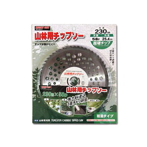 CgJbg 230mm×58p Rїp`bv\[  `bv\[ p@p rightcut d`bv y 3ʃ`h