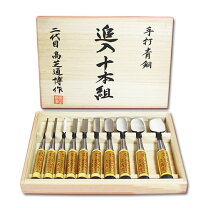 楽天市場】高芝 鑿 30の通販