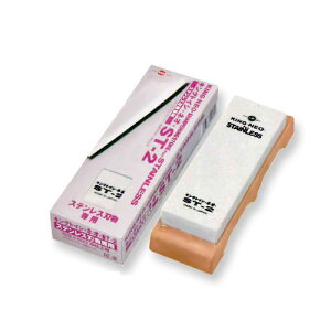 LOgCVElI (ST-2) #800 XeXnp L u d  LOu n p p Hp Hp w  ؏o ؂ꖡ ؖ nt Lb`