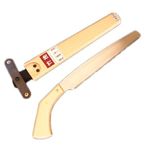 qVJH ֐n|ҋ 240mm { |p |׍H |؂ {Ep