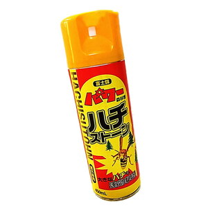 xm p[Xэ n`Xg[ 450ml I쏜p E܃Xv[  v Q 悯  xm p[Xэ