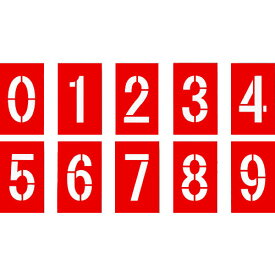 楽天市場 マーキングシート 数字の通販