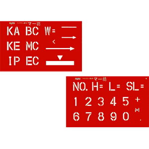 }C]bNX }[LOv[g }[V (MB45A) +L H }[LOV[g ȒPʒu