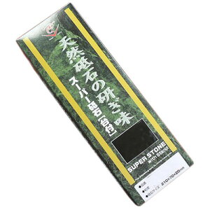 ���i�j�������H�� �V�R�u�΂̌������X�[�p�[�u�� �䖳 S10000 �n���� DIY ��H���� �V���[�v�i�[ IN-5290 �n���� ��p ������p ��H����p ��H�p �w �� �؏o���� �؂ꖡ �ؖ� �n�t�� �L�b�`