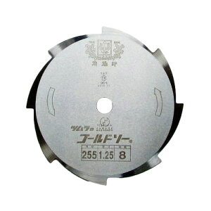 [10g] c S[h\[ p 255x1.25x8P ~KL Jb^[  n   R p p @p @p  蕥 G | i p[c ANZT[ p
