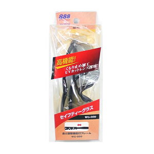 ZteBOX (WG-099) CgX[N UVJbg ی상Kl X|[c^Cv Ɣ_