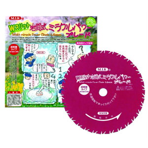 [11g] WXbg Ԏ~Np[u[h 230mm×27p p  `bv\[ @p`bv\[ yʃ^Cv