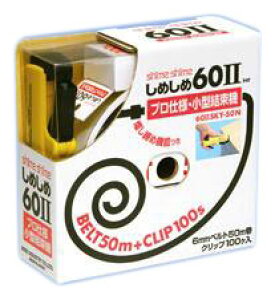 ߂60@ @nfB^Cv@ ^ѕ֗I