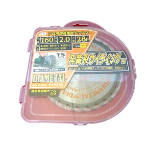 ylR|X֑zqƌnTCfBO160×2.0×28p