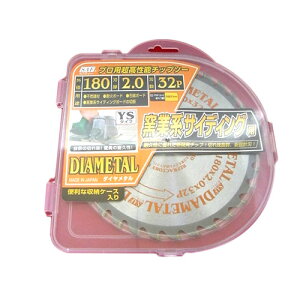 ylR|X֑zqƌnTCfBO180×2.0×32p