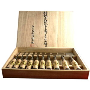 dBO ܕS ؖڎd Ǔw c ~ ꖇ 10{g ˔ ̂ m~ H Elp {Ep wZbg ̂݃Zbg gw