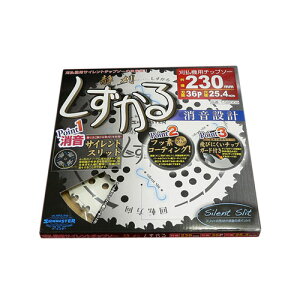 @p`bv\[ Ê 230mm×36P  ݌vtbfR[eBO `bv\[  @p`bv\[ 