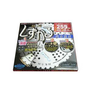 @p`bv\[ Ê 255mm×40P  ݌vtbfR[eBO `bv\[  @p`bv\[ 