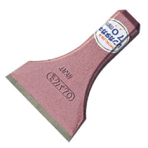 No K^Kl (A-7) 60×100mm n ubN `[ Mokuba ͂ nKV ͂ H nc