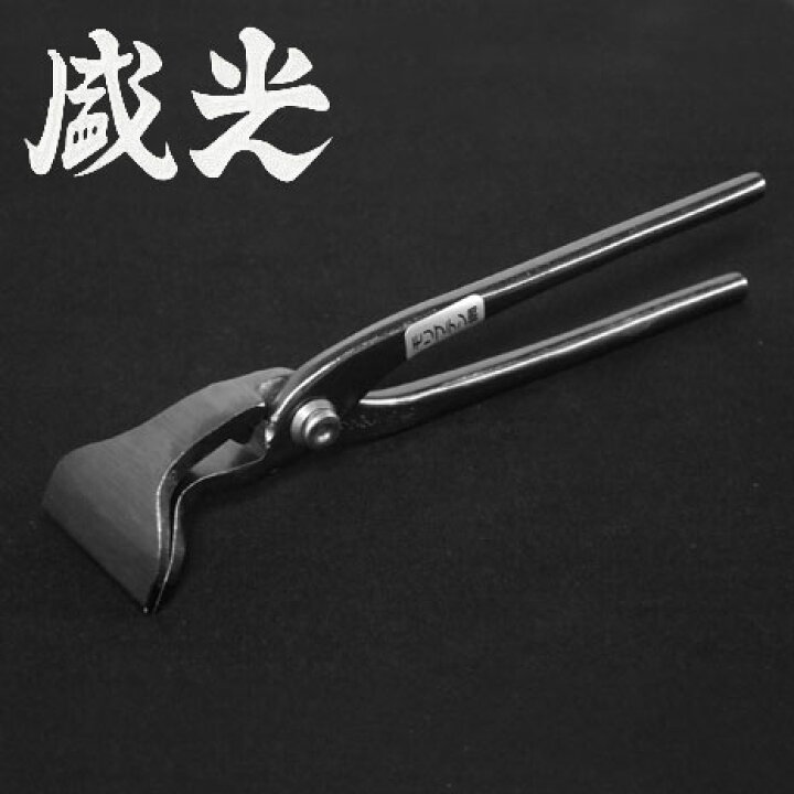 楽天市場】□盛光 本職用 モリブデン掴箸 口幅60mm TKMR-0060 掴み箸 