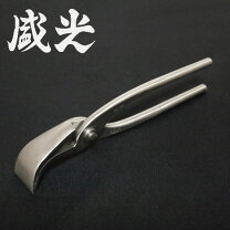 楽天市場】盛光 掴みの通販
