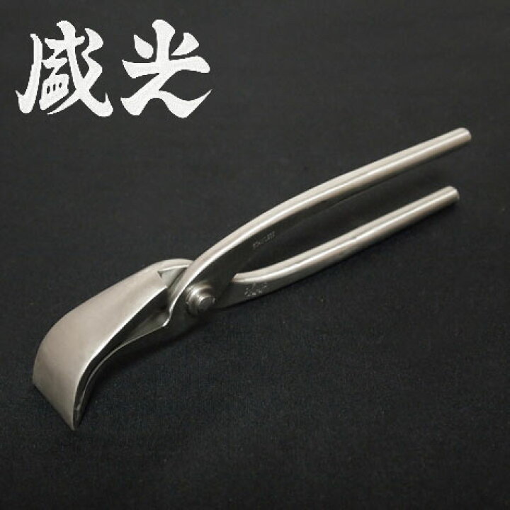 首長平ツカミ箸 盛光 掴箸 【通販モノタロウ】 盛光、鷲掴み70、平掴み30