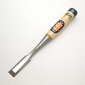 ■伝統工芸士 岩崎鑿製作所 岩崎 ハイス鋼追入鑿 白樫柄 一枚裏 六分(18mm) 左のぶ弘 普通裏 のみ ノミ 大工道具 職人用 本職用