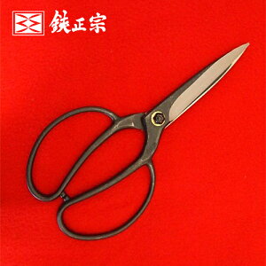 @ A 120mm (No.204) lW | {Ep A؉ b  } ͂ nT~ ~ vp K[fjO