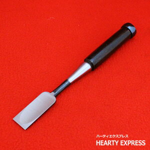 dBO ؐǓw h ꖇ (24mm) tWJ ̂ m~ H Elp {Ep