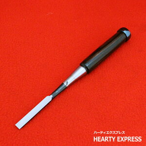 dBO ؐǓw h ꖇ O(9mm) tWJ ̂ m~ H Elp {Ep