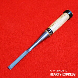 dBO Ww Ԋ~ O(9mm) nCX| Ǔw ̂ m~ H Elp {Ep WނfRɁI l嗝΂ɁIxH| nCXs[h| ؒ