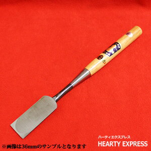 `H|m w쏊 ̂ԍO ؐw Ԋ~ ꖇ l(42mm) ʗ ̂ m~ H Elp {Ep