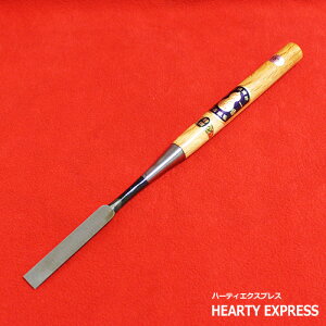 `H|m w쏊 ̂ԍO ؐw Ԋ~ ꖇ ܕ(15mm) ʗ ̂ m~ H Elp {Ep