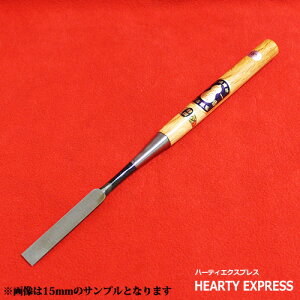 `H|m w쏊 ̂ԍO ؐw Ԋ~ ꖇ Z(18mm) ʗ ̂ m~ H Elp {Ep