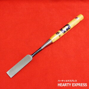 `H|m w쏊 ̂ԍO ؐw Ԋ~ ꖇ (24mm) ʗ ̂ m~ H Elp {Ep