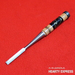 dBO ˂ Ǔw nCX| Ԋ~ O(9mm) tWJ ̂ m~ H Elp {Ep