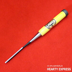 dBO ܕS ؐǓw O~ łj X킹 ꖇ ꕪ(3mm) H ̂ m~