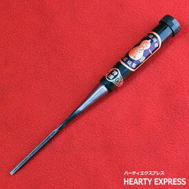 ■伝統工芸士 岩崎鑿製作所 左のぶ弘 追入鑿 黒檀柄 黒裏 手打桂 一枚裏 一分(3mm) 普通裏 のみ ノミ 大工道具 職人用 本職用