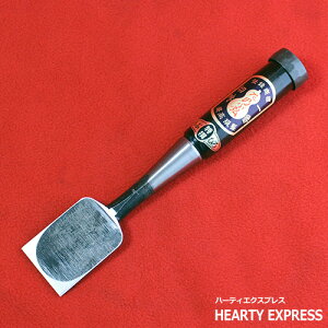 `H|m w쏊 ̂ԍO Ǔw h  Ōj ꖇ l(42mm) ʗ ̂ m~ H Elp {Ep