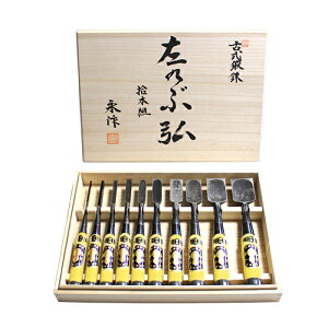 `H|m w쏊 ̂ԍO Ǔw O~  CuV X킹 ōj ꖇ 10{g ˔ ʗ ̂ m~ H Elp {Ep wZbg ̂݃Zbg gw