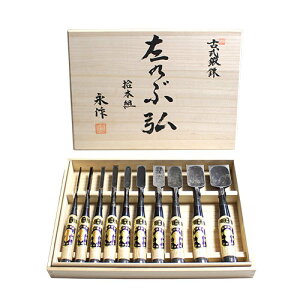 `H|m w쏊 ̂ԍO Ǔw c~  CuV X킹 ōj ꖇ 10{g ˔ ʗ ̂ m~ H Elp {Ep wZbg ̂݃Zbg gw