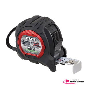 ��KDS �R���x�b�N�X (GTR-G2550S) �ږڐ� ���� �܌� �S�����v���e�N�^�[�t �e�[�v��25mm ����5m ����݂ɂ������݂̂���e�[�v ����1.5�{�̌�