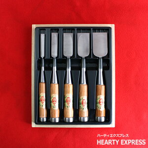 dBO {i Ǔw Ԋ~ ꖇ 5{g ؔ {iw쏊 ̂ m~ H Elp {Ep wZbg ̂݃Zbg gw