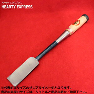 dBO  ňvw ̂ | c~ (24mm) S400mm łj ~ H w m~