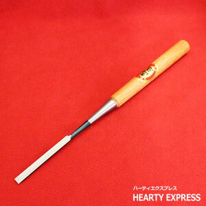 dBO  ňvw ؐ̂ | Ԋ~ O(9mm) S350mm Zܕ䕿 H w m~