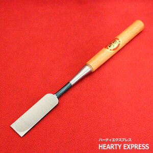 dBO  ňvw ؐ̂ | Ԋ~ ꐡ(30mm) S350mm Zܕ䕿 H w m~