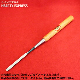 ■播州三木 高道 高芝郁夫鑿 木成のみ 白鋼 赤樫柄 寸四(42mm) 全長約350mm 六寸五分丈柄 大工道具 鑿 ノミ