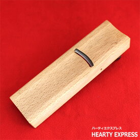 ■常三郎 春蘭 内丸鉋 青鋼 九寸台 60mm 白樫 播州三木 大工道具 本職用 職人 かんな カンナ