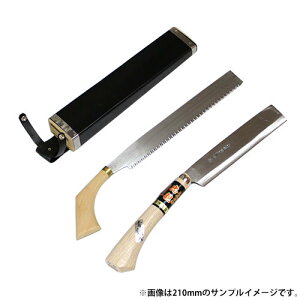 yŐn | n 240mm 9 2P[Xt B11W bi {Ep