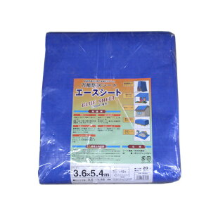 u[V[g 10Zbg G[XV[g 3.6m×5.4m #3000() BS-3010 ng20t AEghA Lv ЊQ΍ |