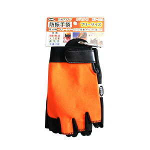 hU (HT-G02) w^Cv Jrit t[TCY @E`F[\[gۂ̖hUɁI O[u ĂԂ